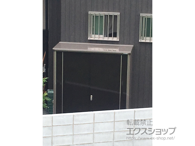 京都府京都市のの物置・屋外倉庫 ナイソーシスター　1520×720×1903 KMW-157EP 施工例
