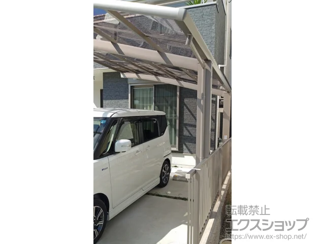 大阪府交野市のLIXIL(リクシル)のカーポート ネスカR (ラウンドスタイル) 積雪～20cm対応 施工例
