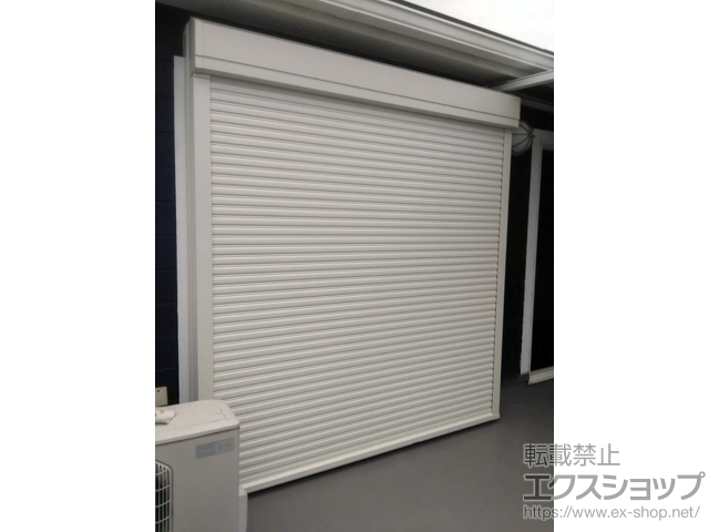 兵庫県西宮市のLIXIL リクシル（トステム）の窓シャッター リフォームシャッター イタリヤ 手動式 施工例