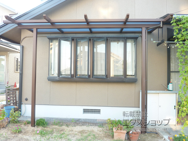 岡山県岡山市ののテラス屋根 サザンテラス (パーゴラ仕様) テラスタイプ 単体 施工例