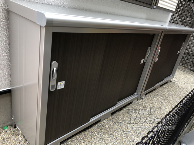 奈良県奈良市のの物置・屋外倉庫 エスモ 一般型 1497×520×1101 ESE-1505Y-DW 施工例