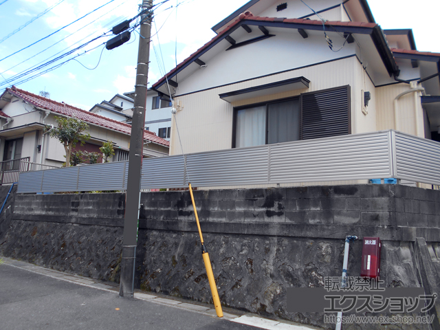 神奈川県横須賀市ののフェンス・柵 ミエーネフェンス 目隠しルーバータイプ 自由柱施工 施工例