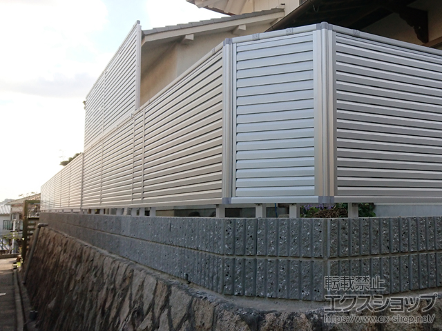 大阪府豊中市ののフェンス・柵 ミエーネフェンス 目隠しルーバー 2段支柱施工 施工例