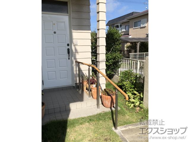 千葉県大網白里市ののフェンス・柵 歩行者用補助手すり UD手すり 上部笠木1段仕様 樹脂笠木 施工例