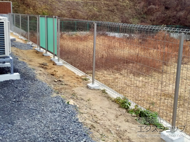 岩手県宮古市ののフェンス・柵 イーネットフェンス1F型 自由柱施工 施工例