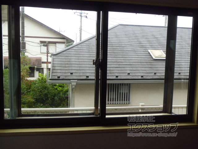 千葉県柏市のの二重窓（内窓） インプラス ダストバリア仕様 引違い窓 2枚建 施工例