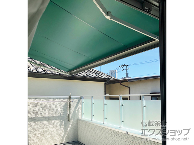 東京都中野区のLIXIL リクシル（トステム）のオーニング・日よけ 彩風 あやかぜ S型 手動式 施工例