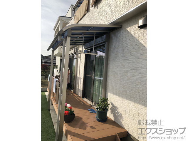 東京都東村山市ののテラス屋根 プレシオステラス R型 1500 テラスタイプ 単体　積雪〜50cm対応 施工例