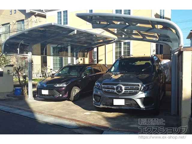 ��錧��J�s��LIXIL ���N�V���i�g�X�e���j�̃J�[�|�[�g �e�[���|�[�g�V�O�}III �ϐ�`20cm�Ή� �{�H��