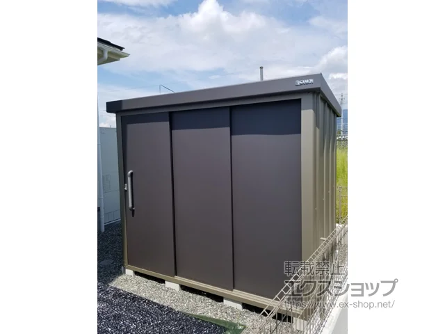 山梨県甲府市のサンキンの物置・収納・屋外倉庫 エスケーエイト SK8-100 一般型 2200×1600×1940 SK8-100-GK 施工例