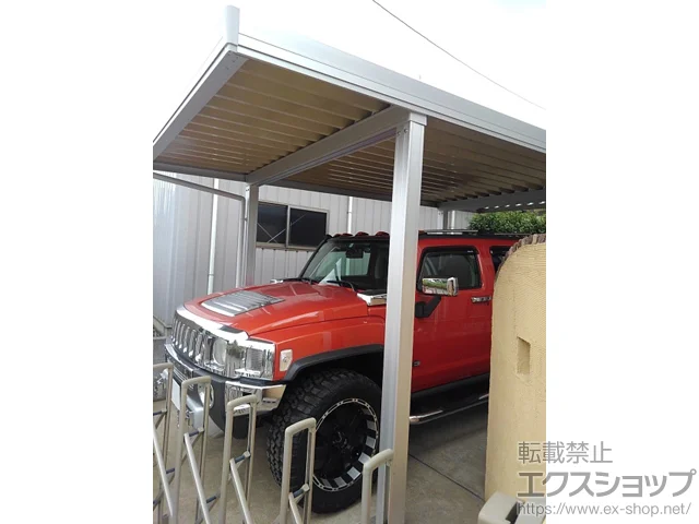 ��ʌ����R�s��LIXIL ���N�V���i�g�X�e���j�̃J�[�|�[�g �e���I�X�|�[�gIII 1500 �p��4�{�d�l �ϐ�`50cm�Ή� �{�H��