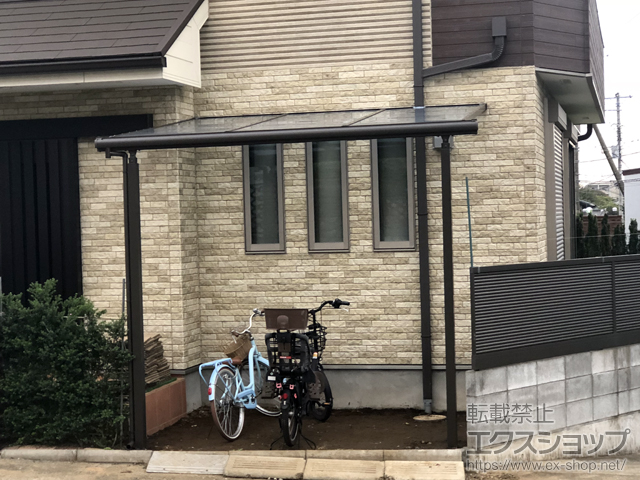 東京都八王子市ののテラス屋根 スピーネ F型 テラスタイプ 単体 積雪〜20cm対応 施工例