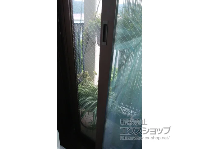 �_�ސ쌧�������S���͌����̂̓����i��d���E��d�T�b�V�j �C���v���X �_�X�g�o���A�d�l ���Ⴂ�� 2���� �{�H��