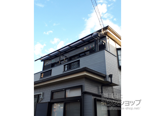 千葉県船橋市ののバルコニー・ベランダ屋根 〈2階〉ヴェクターテラス R型 屋根タイプ 単体 積雪〜20cm対応 施工例