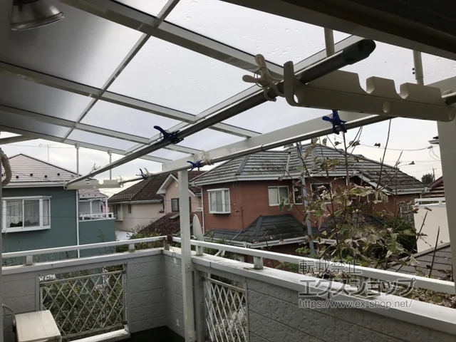 ��t���䑷�q�s��LIXIL(���N�V��)�̃o���R�j�[�E�x�����_���� �X�s�[�l F�^ �����^�C�v �P�� �ϐ�`20cm�Ή� �{�H��