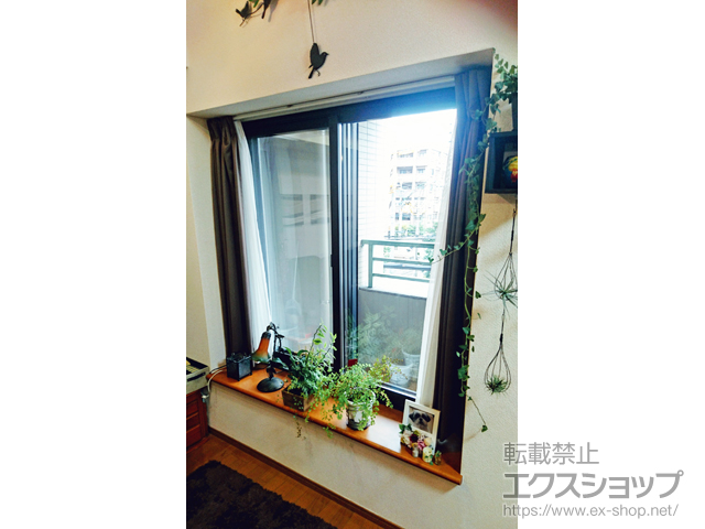 福岡県福岡市のの二重窓（内窓） インプラス ダストバリア仕様 引違い窓 2枚建 施工例