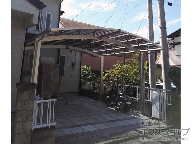 山梨県甲府市ののカーポート プレシオスポート M合掌 積雪〜20cm対応 施工例