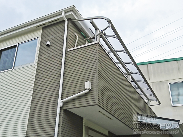 埼玉県草加市ののバルコニー・ベランダ屋根 プレシオステラス R型 屋根タイプ 連棟 積雪〜20cm対応 施工例