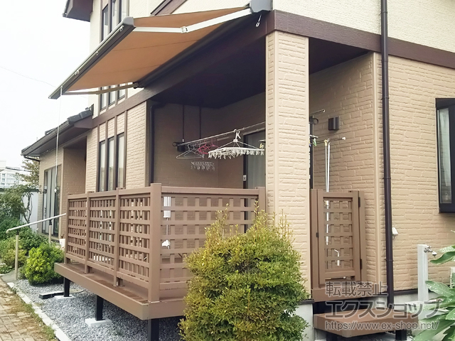 群馬県館林市のLIXIL リクシル（トステム）のオーニング・日よけ 彩風 あやかぜ CR型 手動式 スクリーン付タイプ 施工例