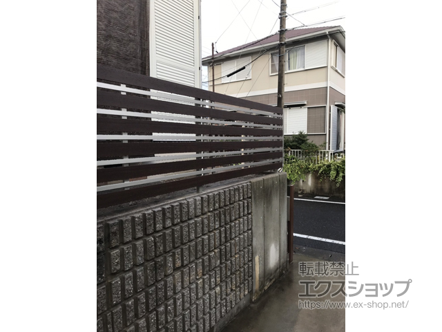 愛知県岡崎市ののフェンス・柵 ルシアスフェンスH03型 横板+細横格子 複合カラー 自由柱施工 施工例