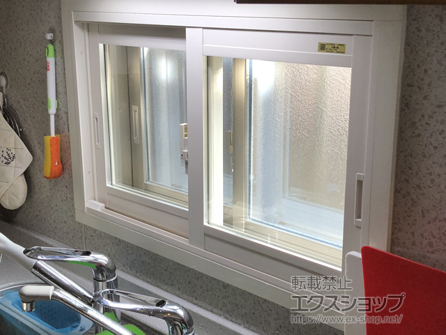 岐阜県土岐市のの二重窓（内窓） インプラス ダストバリア仕様 引違い窓 2枚建 施工例