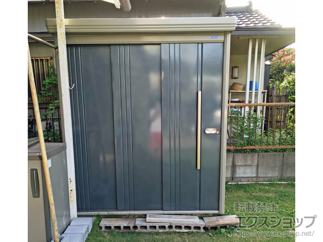 千葉県千葉市のの物置・屋外倉庫 Mr.ストックマンダンディ 一般型 結露減少型 1832×1406×2110（ND-Z1814） ND-Z1814-J 施工例