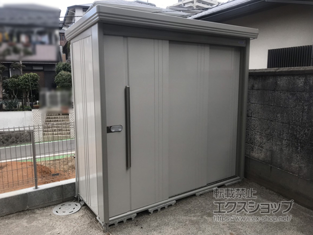 福岡県福岡市のの物置・屋外倉庫 Mr.ストックマンダンディ 多雪型 結露減少型 2200×890×2110 ND-SZ2208-W 施工例