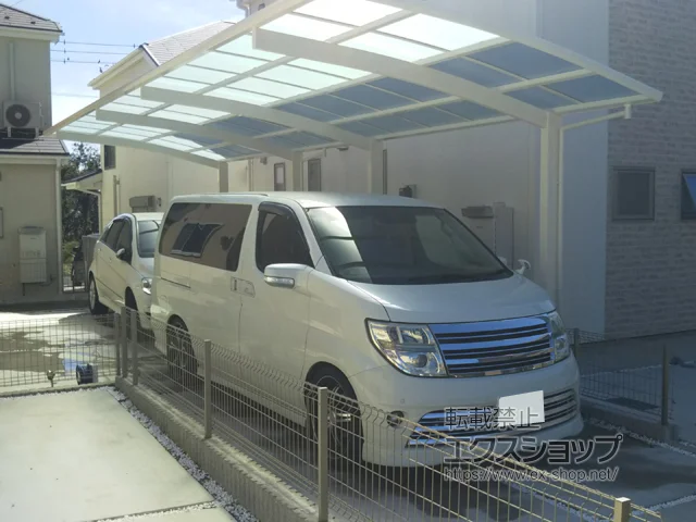 �_�ސ쌧���l�s��YKKAP�̃J�[�|�[�g ���C�i�|�[�g�O���� �c�A���@�ϐ�`20cm�Ή� �{�H��