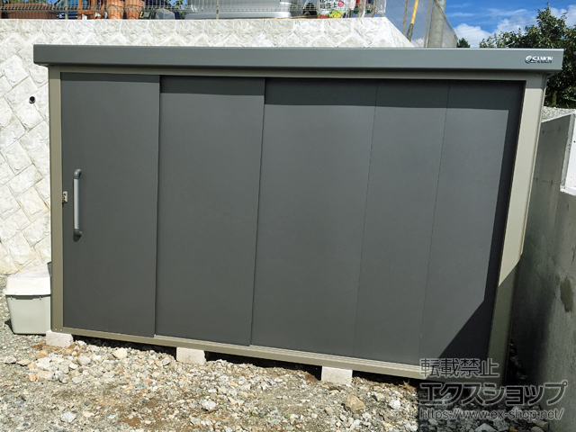 長野県飯田市のの物置・屋外倉庫 エスケーエイト SK8-180 一般型 3000×2000×1940 SK8-180-GK 施工例