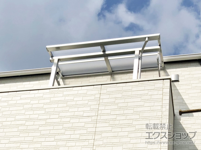東京都板橋区ののバルコニー・ベランダ屋根 スピーネ F型 屋根タイプ 単体 積雪〜20cm対応 施工例