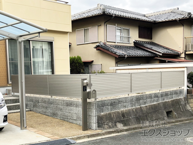 大阪府豊能郡豊能町ののフェンス・柵 シンプレオフェンス5型 横目隠し 自由柱施工 施工例