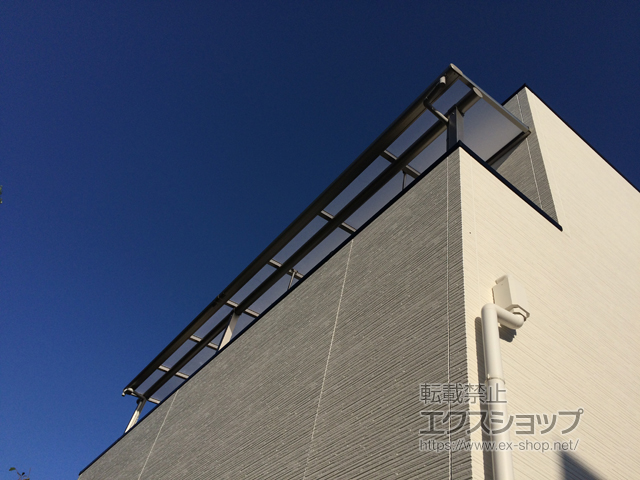 京都府長岡京市ののバルコニー・ベランダ屋根 ヴェクターテラス F型 屋根タイプ 連棟 積雪〜20cm対応 施工例