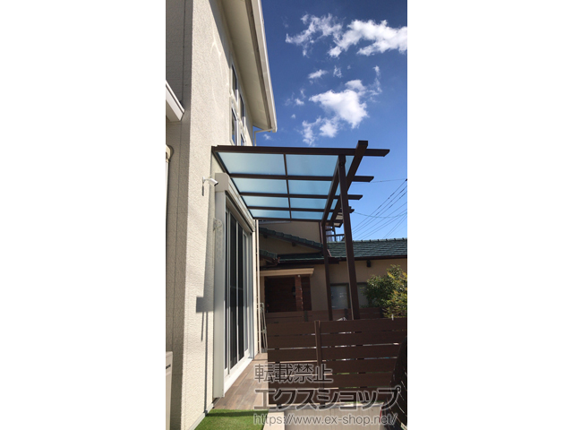 福岡県福岡市ののテラス屋根 サザンテラス (パーゴラ仕様) テラスタイプ 単体 積雪〜20cm対応 施工例