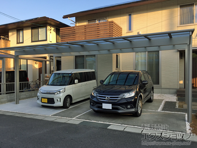 岡山県岡山市ののカーポート エフルージュ トリプル 積雪〜20cm対応 施工例