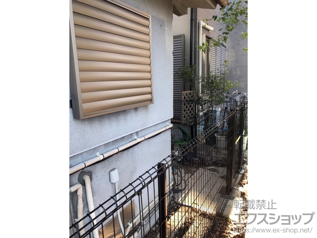 兵庫県伊丹市のLIXIL リクシル（トステム）の面格子・窓格子 目隠し可動ルーバー 引違い窓用 施工例