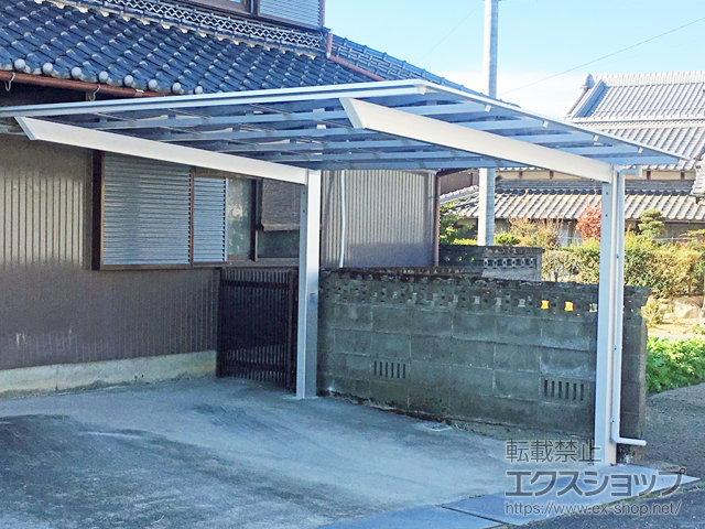 三重県伊賀市ののカーポート ソリッドポート 積雪〜20cm対応 施工例