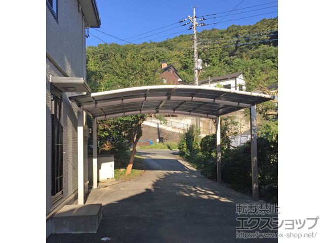 茨城県日立市ののカーポート ネスカR (ラウンドスタイル) ワイド 積雪〜20cm対応 施工例