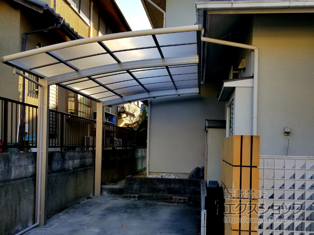 兵庫県三田市ののカーポート レイナポートグラン　積雪〜20cm対応 施工例