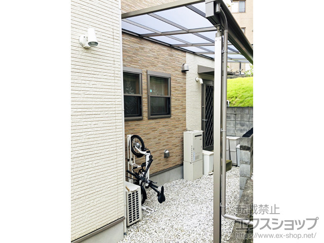 神奈川県横浜市ののテラス屋根 スピーネ F型 テラスタイプ 単体 積雪〜20cm対応 ※正面台形納まり 施工例