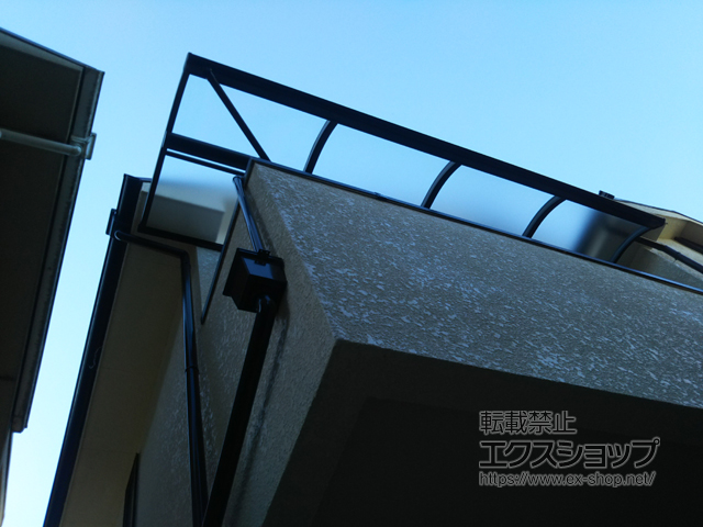兵庫県川西市ののバルコニー・ベランダ屋根 プレシオステラス R型 屋根タイプ 単体 積雪〜20cm対応 施工例