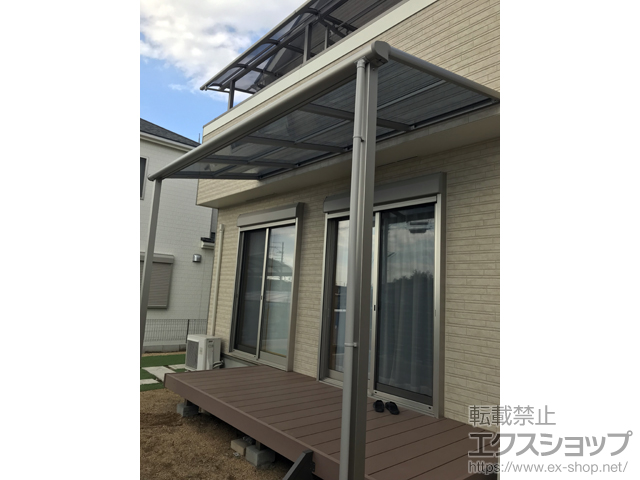 京都府木津川市ののテラス屋根 プレシオステラス F型 テラスタイプ 単体 積雪〜20cm対応 施工例