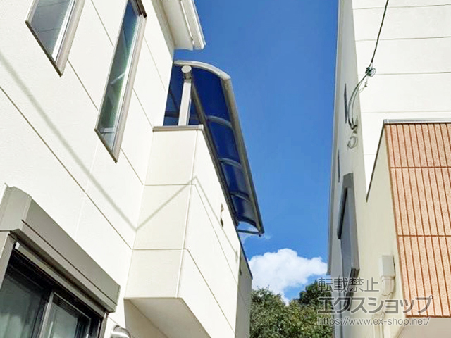 兵庫県川西市ののバルコニー・ベランダ屋根 プレシオステラス R型 屋根タイプ 単体 積雪〜20cm対応 施工例