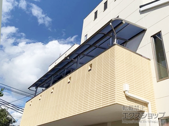 兵庫県川西市ののバルコニー・ベランダ屋根 プレシオステラス R型 屋根タイプ 三連棟 積雪〜20cm対応 施工例