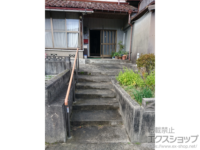 島根県大田市ののフェンス・柵 グリップライン 歩行補助手すり Φ38手すり用 樹脂タイプ 施工例