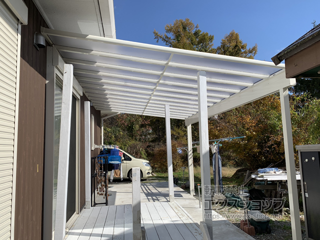 山梨県北杜市ののテラス屋根 ヴェクターテラス F型 テラスタイプ 単体 積雪〜20cm対応 施工例