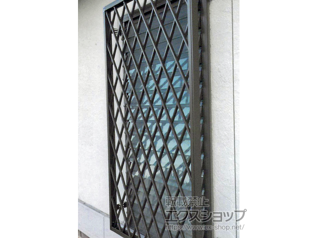 滋賀県大津市のLIXIL リクシル（トステム）の面格子・窓格子 アルミ面格子 ヒシクロス 施工例