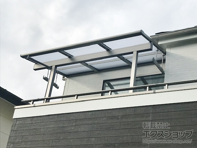 宮城県塩竈市ののバルコニー・ベランダ屋根 スピーネ F型 1500 屋根タイプ 単体 積雪〜50cm対応 施工例