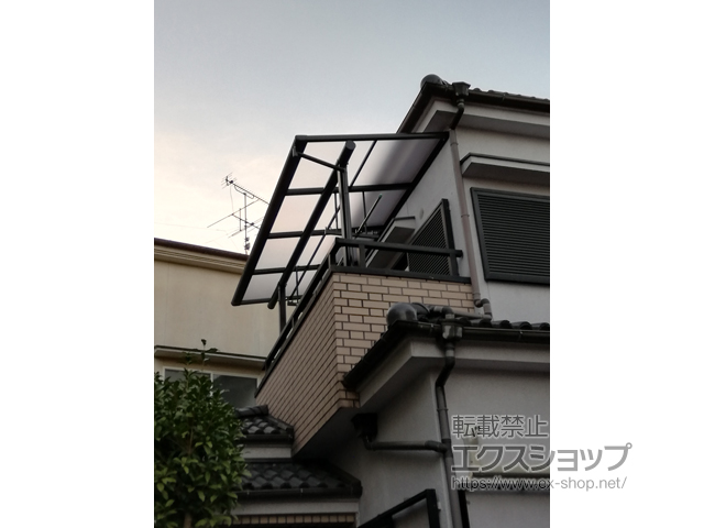 奈良県生駒市ののバルコニー・ベランダ屋根 ヴェクターテラス F型 屋根タイプ 単体 積雪〜20cm対応 施工例
