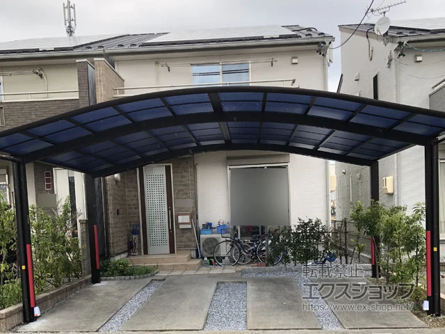 �򕌌��򕌎s��YKKAP�̃J�[�|�[�g ���C�i�c�C���|�[�g�O�����@�ϐ�`20cm�Ή� �{�H��