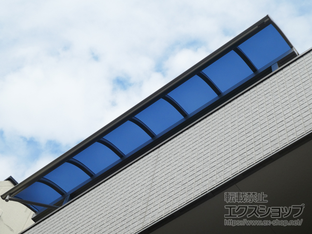 東京都荒川区ののバルコニー・ベランダ屋根 ヴェクターテラス R型 1500 屋根タイプ 単体 積雪〜50cm対応 施工例
